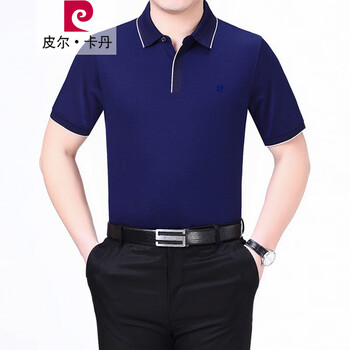 皮爾卡丹（pierrecardin） 短袖 男士T恤 款二上青 