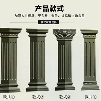 精美歐式燭臺，提升客廳檔次感