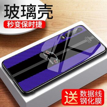 告別裸奔，讓你的蘋果更出彩