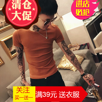 嘉曄（JIAYE） 短袖 男士T恤 焦糖色 
