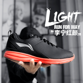 李寧（LI-NING）跑步鞋-1 新基礎(chǔ)黑/銀/焰紅色 42