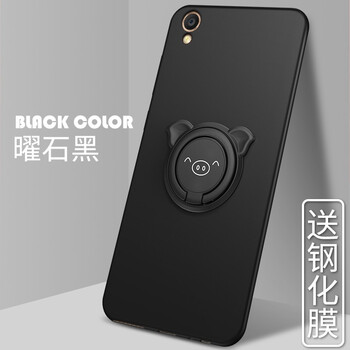 倍克貝克 OPPO R9 手機(jī)殼/保護(hù)套