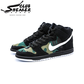 耐克（NIKE）板鞋XX倉(cāng)BQ6826-001 