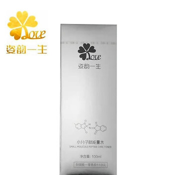 排名,排行榜,精華,精華,推薦