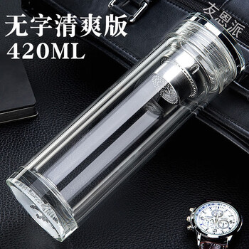 不銹鋼雙層保溫杯，喝出健康好水