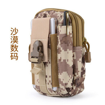 徒步探險(xiǎn)背包