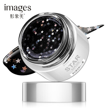 進(jìn)口美容儀，告別干燥肌膚