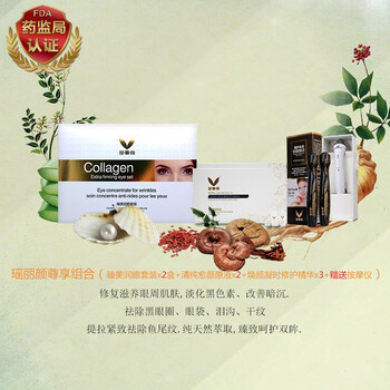 海淘補水面膜，讓肌膚不再干燥