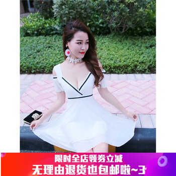 寬松連衣裙，讓你變身性感女神