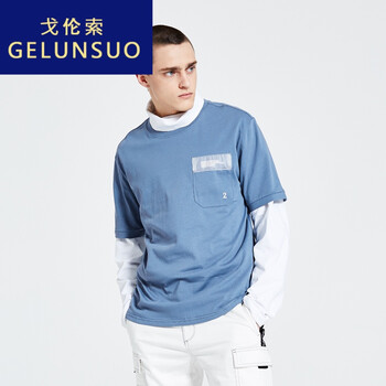 戈倫索 長(cháng)袖 男士T恤 藍色 