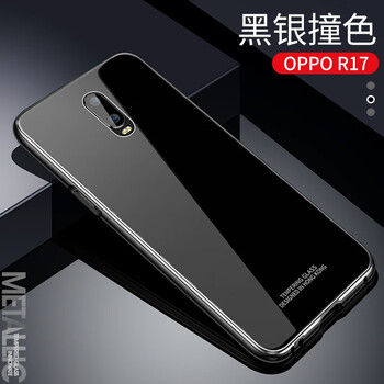 圣澳（shengao） R17 手機(jī)殼/保護(hù)套