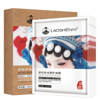 印面,印面,怎么樣