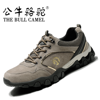 蓋世駝（GAISHITUO）男士QC9755卡其色 43