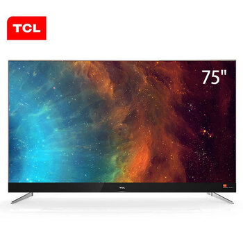 TCL75C2