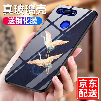 保手派女裝