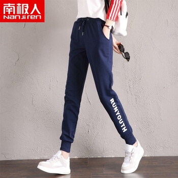 寬松毛呢闊腿褲，打造時尚小仙女