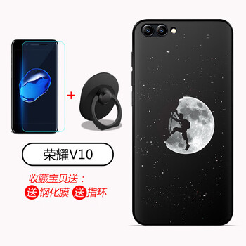 格興（GEXING） 榮耀V10 手機(jī)殼/保護(hù)套