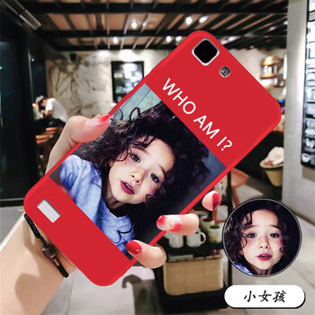 米帛 vivo x5l 手機(jī)殼/保護(hù)套