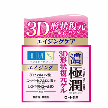 樂敦保濕霜