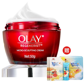 玉蘭油（OLAY）乳液/面霜控油平衡，細(xì)致毛孔，滋潤(rùn)，提拉緊致，保濕，提亮膚色，修護(hù)，補(bǔ)水