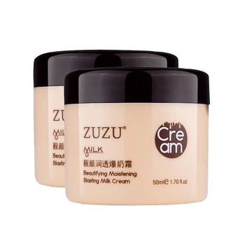 zuzu水庫面膜