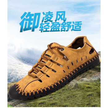 西域駱駝（VANCAMEL）男士卡其 38
