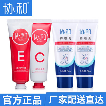 怎么樣,正品,正品,皮膏,皮膏