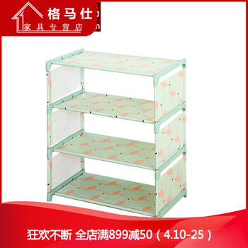 簡易塑料鞋架，讓衣物不再單調(diào)！