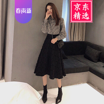 小香風(fēng)荷葉裙，微胖妹子的福音