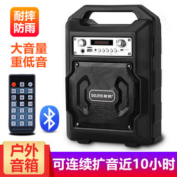 迷你榨汁機，讓生活變得更方便
