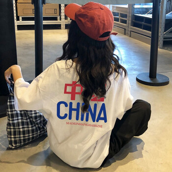 韓歐貨女裝