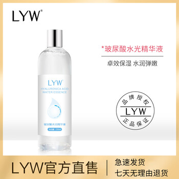 怎么樣,效果,護膚品,補水,補水,效果,護膚品