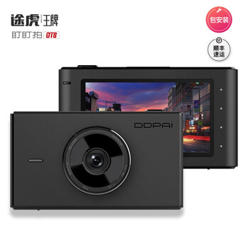 sony傳感器