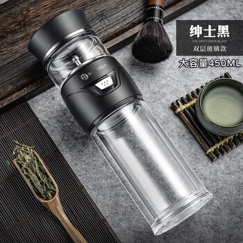 雙層不銹鋼保溫壺，讓你愛上喝水