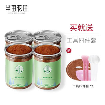 天然,天然,怎么樣,海藻,海藻,面膜,面膜