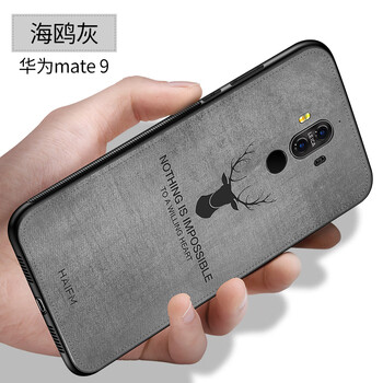豐哲（FengZhe） 華為mate9 手機(jī)殼/保護(hù)套