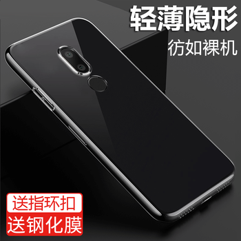 派卡仕（PECAS） 魅族16X 手機(jī)殼/保護(hù)套