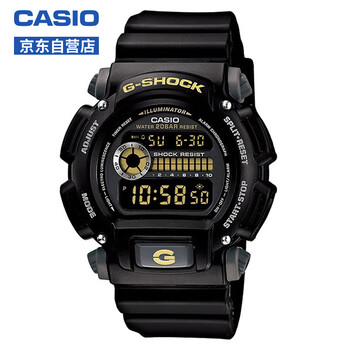 g-shock9052