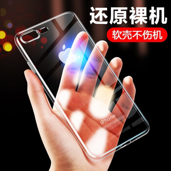 局氣 1 手機殼/保護套