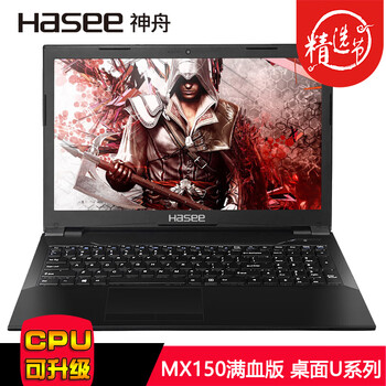 戰(zhàn)神k660d