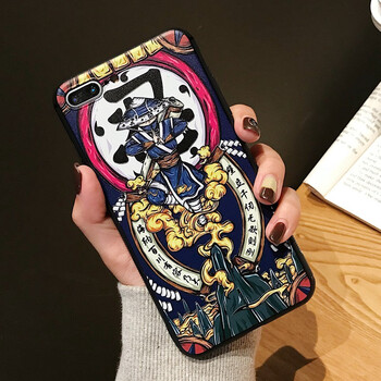 國(guó)貨手機(jī)保護(hù)殼