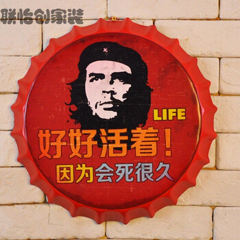 精美中式擺件，裝點你的家居生活