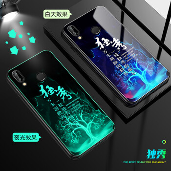 抗摔蘋果硅膠保護(hù)套，讓你更輕松