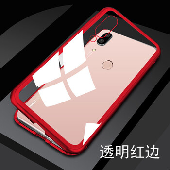 puls邊框
