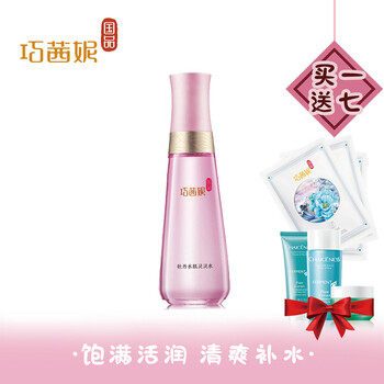 巧茜妮（CHAICENESS）套裝/禮盒控油平衡，細致毛孔，淡化黑眼圈，抗皺，提拉緊致，保濕，補水