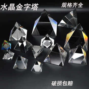 精致創(chuàng)意擺件，給你一個(gè)浪漫的家