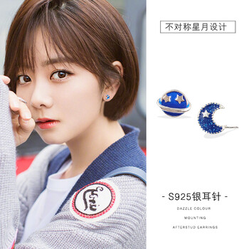 精致耳飾，展現(xiàn)你的優(yōu)雅美感