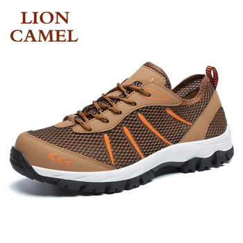 獅王駱駝（LIONCAMEL）男士棕色【LQ-1803】 48