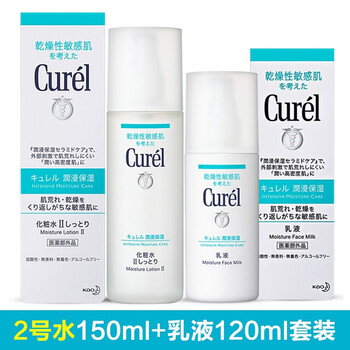 珂潤（Curel）乳液/面霜細(xì)致毛孔，舒緩鎮(zhèn)靜，滋潤，提拉緊致，保濕，補(bǔ)水