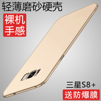 s9600